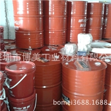 润倍46号68号抗磨液压油，海天注塑机品牌指定用油，深圳市福永镇