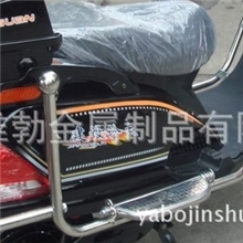 保险杠电解抛光