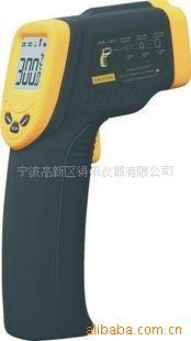 AR300便携式红外测温仪