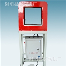 大量销售性能稳定高效退磁机系列CT-300型