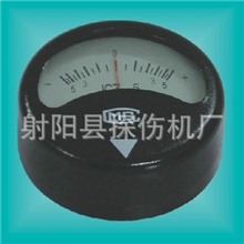 厂家直销黑色圆形灵敏度高便携式探伤仪剩磁计