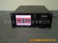 供应线缆探伤仪