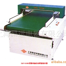 【厂家直销】玩具检针器、服装检针器、鞋帽检针器