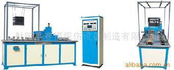 供应多功能双线磁粉（荧光）探伤检测线