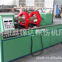 供应CJW-2000I型交流磁粉探伤机交直流磁粉探伤仪