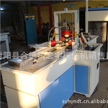 江苏省射阳宏宇探伤机厂厂价直销CDG-6000球型探伤机