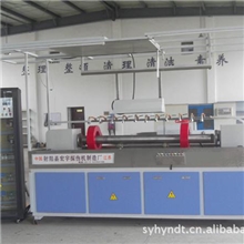 CJW-6000型交直流加重钻杆荧光磁粉探伤机