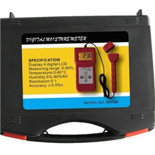 纸板水分仪，纸管水分计，牛皮纸测湿仪涂布纸水分测定仪MS7200+