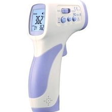 特价直销手持非接触式DT-8806H红外线人体测温仪