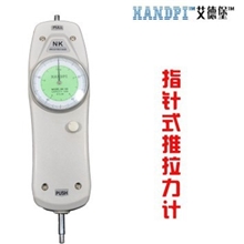指针式推拉力计推拉力表压力表测力计测力仪NK系列