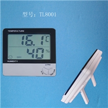 生产厂家供应电子温湿度计，室内外温度计，温湿度表多款颜色