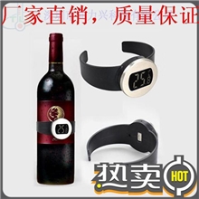红酒酒瓶温度計紅酒溫度顯示器厂家