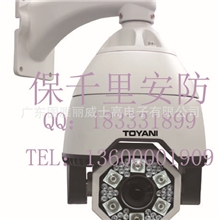 TOYANITD-500R/JeD89-27图雅丽红外灯智能球摄像机