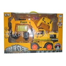 批发多功能遥控挖掘机仿真挖掘机遥控特技灯光挖掘机遥控工程车