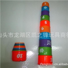 儿童早教益智玩具积木叠叠高趣味叠叠乐叠叠杯