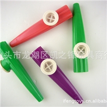 塑料卡祖笛KAZOO节日派对礼品聚会赠品小玩具短笛乐器配件