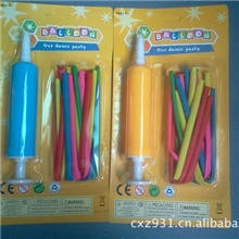 节日助兴气球气筒厂家直销批发促销礼品超低价气球六一儿童