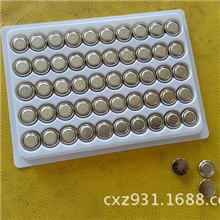 AG10/AG13纽扣电池，皇冠厂家直销，物美价廉，用于玩具或电器类