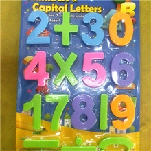 儿童数字字母益智拼图婴幼儿教具沙滩玩具六一儿童节