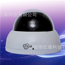 高灵敏彩色半球摄像机安防摄像机安防监控安防器材限时促销