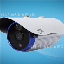 高清红外夜视摄像头百万高清摄像机厂家供货550线