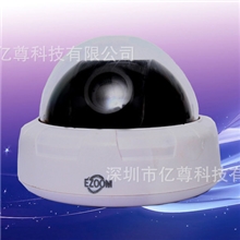 定焦彩色半球摄像机
