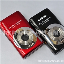 数码相机2.7屏1500万相素5倍光学4倍数码变焦防抖锂电池