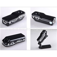 mini摄像机户外运动迷你DV摄像MiniDV记录仪MD80摄像机