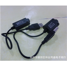 电子烟批发EGO系列数据线充电线电子烟配件优质1053充电线