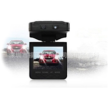 F198B加强版高清广角夜视汽车行驶记录仪迷你无漏行车记录仪