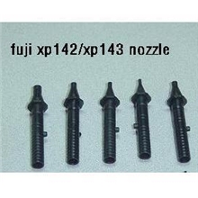 供XP142富士贴片机吸嘴，规格齐全，好用又耐用【厂家直销】