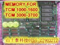 供应贴片机配件记忆板\三洋板卡