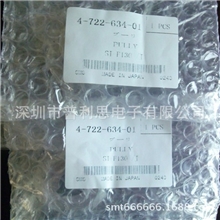 贴片机配件SONY贴片机皮带轮4-722-634-01