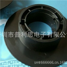 贴片机配件松下贴片机CM系列12MM以上外盖KXFA01KAA00