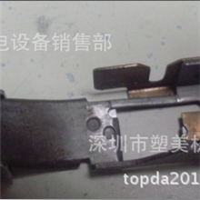 供应松下飞达配件（CM301KXFWOGYDA00飞达压料盖）