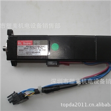 供应松下马达（CM402多功能头25Wz轴马达）