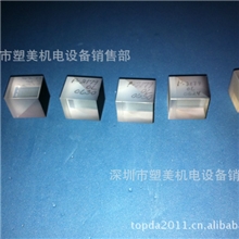 大量供应MPM印刷机配件（棱镜）