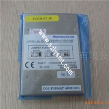 供应JUKI2050硬盘,JUKIKE2050