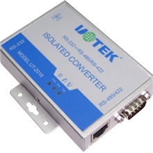 特价供应有源带隔离的232转485/422转换器