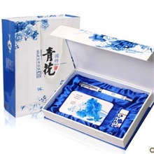 青花瓷3件套移动电源U盘笔高档商务礼品套装企业礼品定制