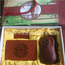 厂家供应高档商务礼品套装木质U盘鼠标笔名片夹红木四件套