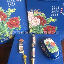 景泰蓝高档会议颁奖礼品套装U盘鼠标笔三件套可印企业logo