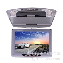 旺吸顶显示器9寸车载吸顶显示器车载液晶显示器品质保证