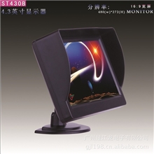 高清车载显示器/4.3寸遮阳车载显示器4.3寸显示器倒车后视显示屏
