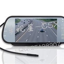 供应7寸车载后视镜MP5，车载MP5，可插USB，SD卡，后视镜显示器