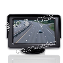 4.3寸车载显示器超薄显示屏雷达一体显示器台式遮阳屏LCD