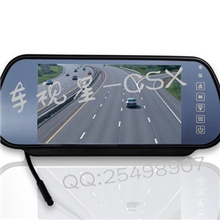 厂家供应7寸车载后视镜，液晶显示屏，触摸屏后视镜，高清，防眩