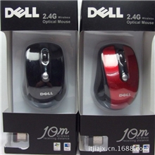 戴尔DELL无线鼠标中性2.4G无线鼠标批发供应无线鼠标厂家