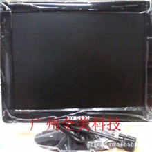 厂家直销全新A屏15寸液晶显示器