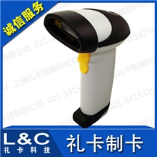 礼卡2000正品激光条码扫描枪快递单扫描超市药店便利店